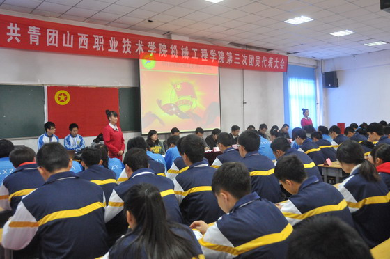 201311813535235331.jpg