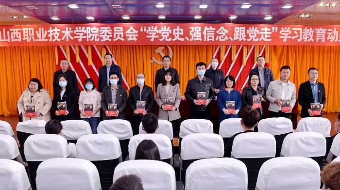 1617244805687389.jpg 微信图片_20210401100734.jpg
