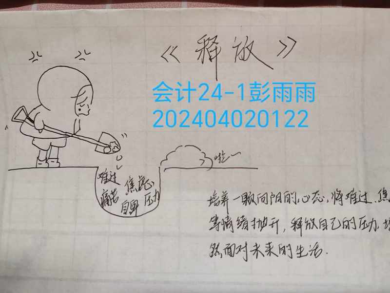 副图1.jpg
