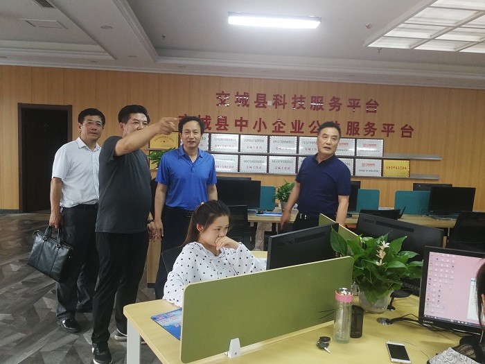 微信图片_20190726104652.jpg