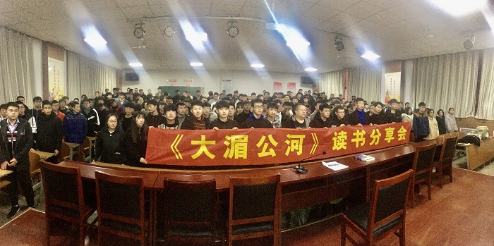 微信图片_20200103191242.jpg