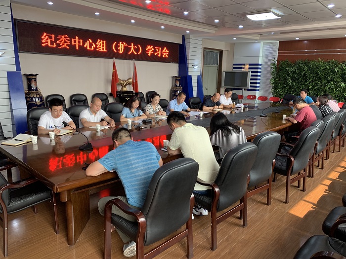 微信图片_20190628085453.jpg