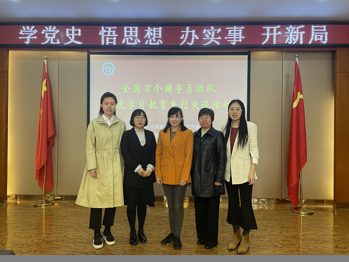 1618904029211415.jpg 7.红足—世官网与会人员合影留念.jpg