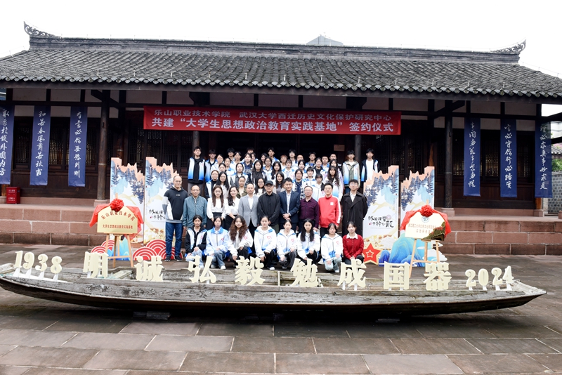 合影_副本.jpg