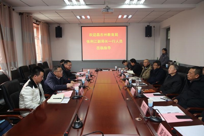 1609665622427735.jpg 微信图片_20210103171509.jpg