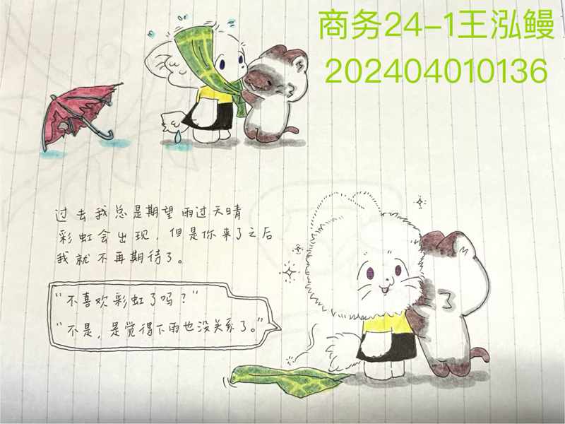 主图1.jpg