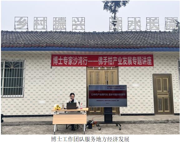 学院图5.jpg