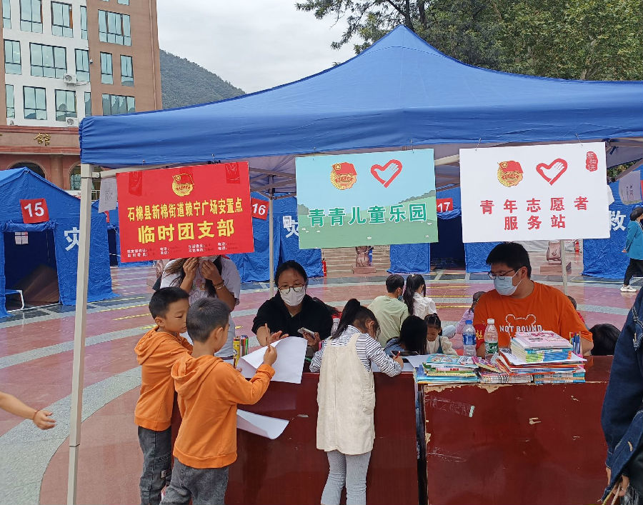 QQ图片20220907205414.jpg