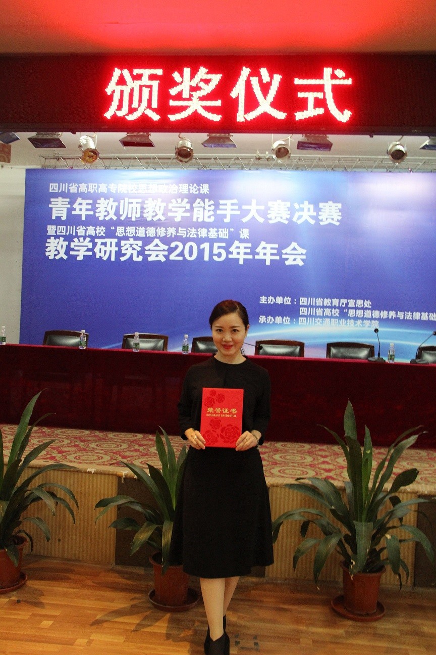 QQ图片20190311150359.jpg