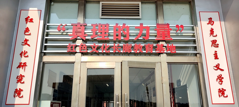 门头.jpg