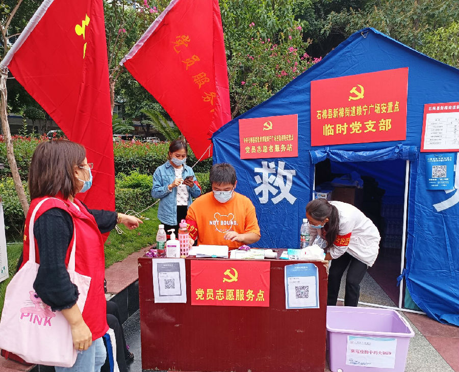 QQ图片20220907205404.jpg