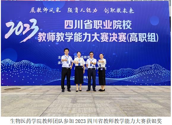 学院图7.jpg