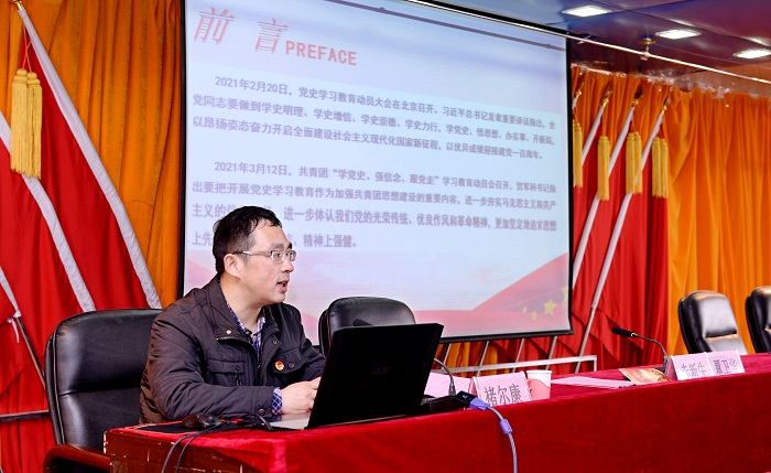 1617244754702020.jpg 微信图片_20210401100738.jpg