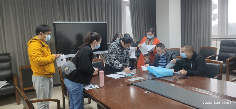 森林管护工.jpg