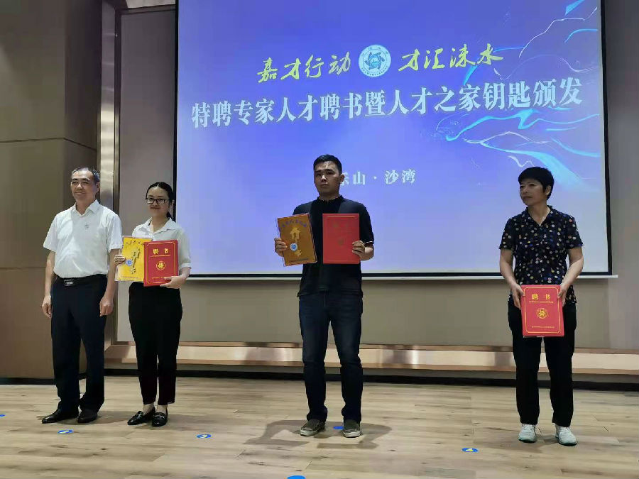 QQ图片20210617155417.jpg