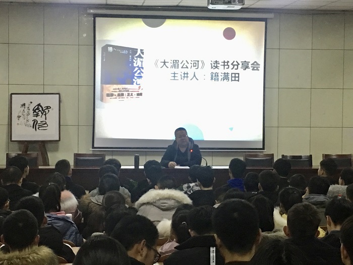微信图片_20200103191251.jpg