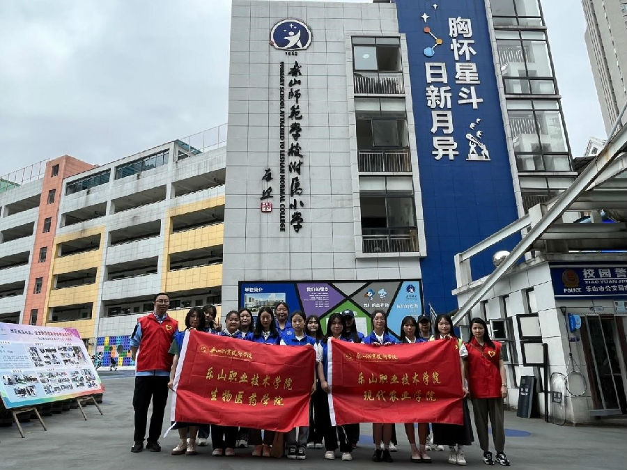 图片18.jpg
