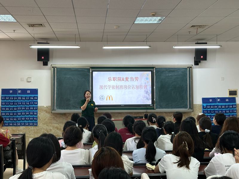 图3.JPG