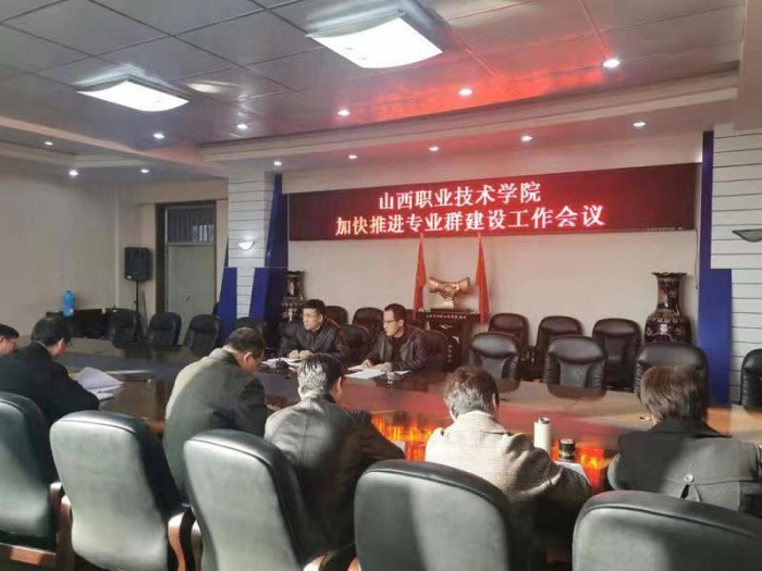 微信图片_20191126112224.jpg
