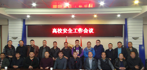 点击在新窗口打开