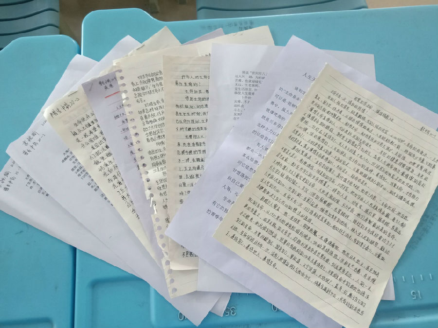 QQ图片20210321222602.jpg