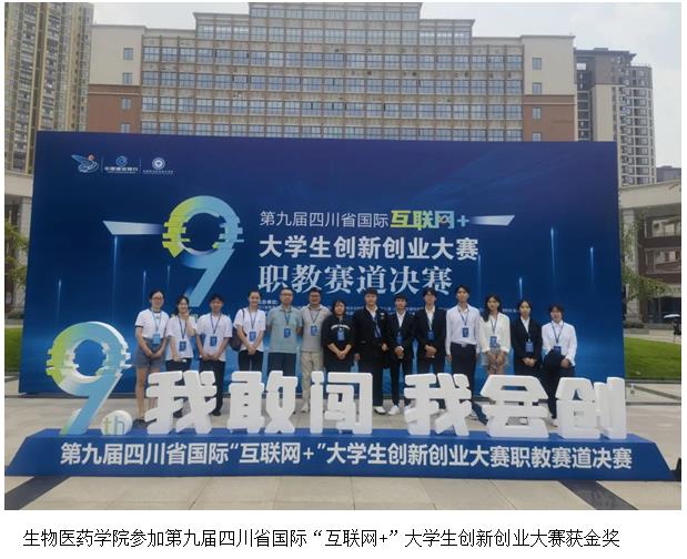 学院图6.jpg