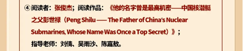 2020_副本.png